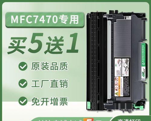 打印机墨盒加墨粉图解？如何正确加墨粉步骤是什么？