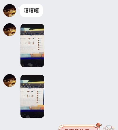 打野技巧有哪些？如何快速提升打野水平？