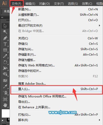 AI导出PDF超出画面范围怎么办？如何解决？