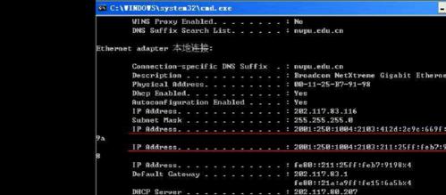 开启路由器的ipv6功能有哪些优缺点？