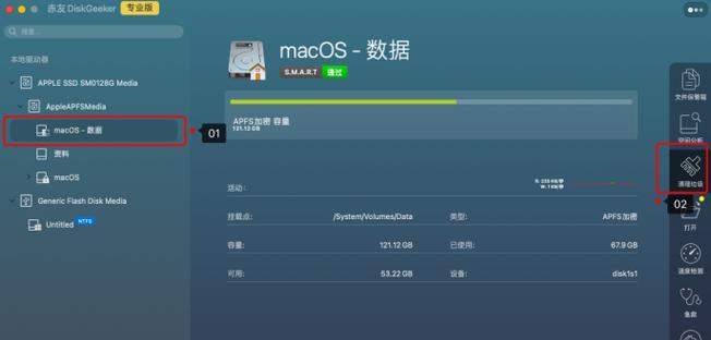 如何清理浏览器缓存？有效步骤是什么？