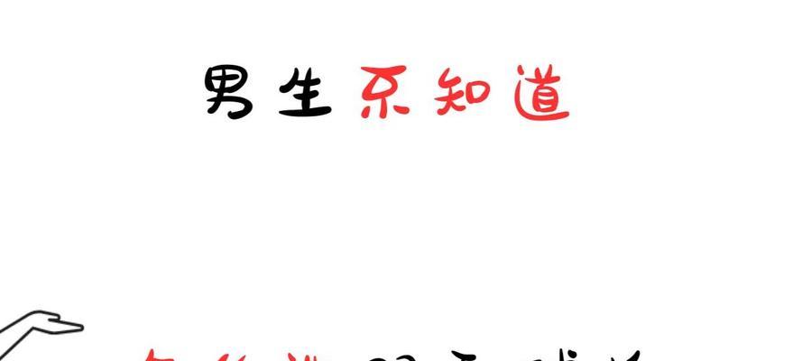 羽毛球拍的牌子标志大全包含哪些品牌？如何识别不同品牌标志？