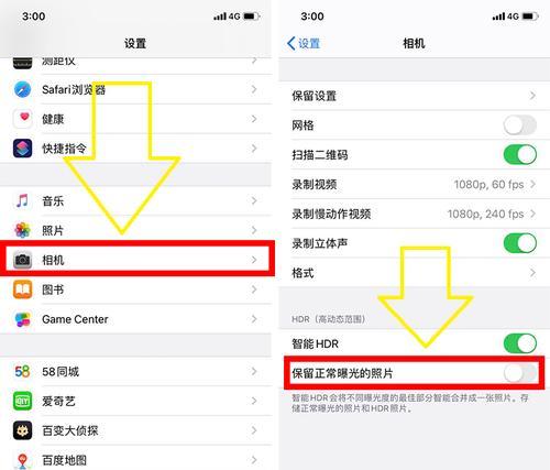 如何清理苹果运行内存不足？有效解决方法有哪些？