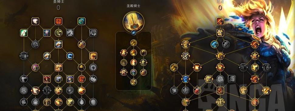 80级惩戒骑天赋怎么加？加点攻略有哪些常见问题？
