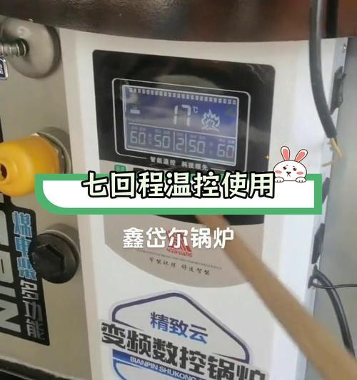 温控器调节正确的方法是什么？如何确保温度控制精准？