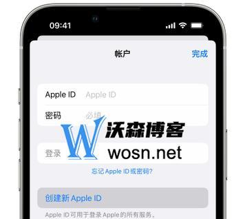 最新苹果外区id账号共享怎么操作？共享账号有哪些常见问题？