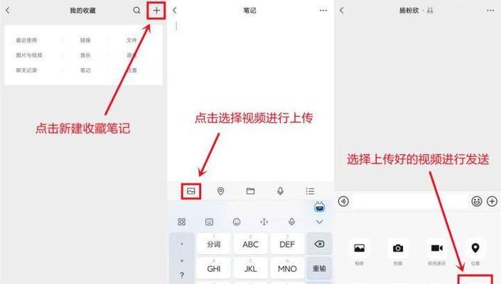 视频过长压缩发微信教程？如何快速压缩视频文件大小？