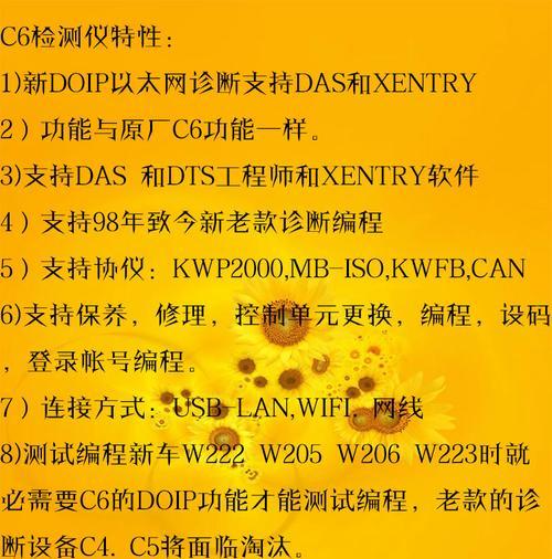 电脑编程器软件推荐？哪些功能最能满足编程需求？