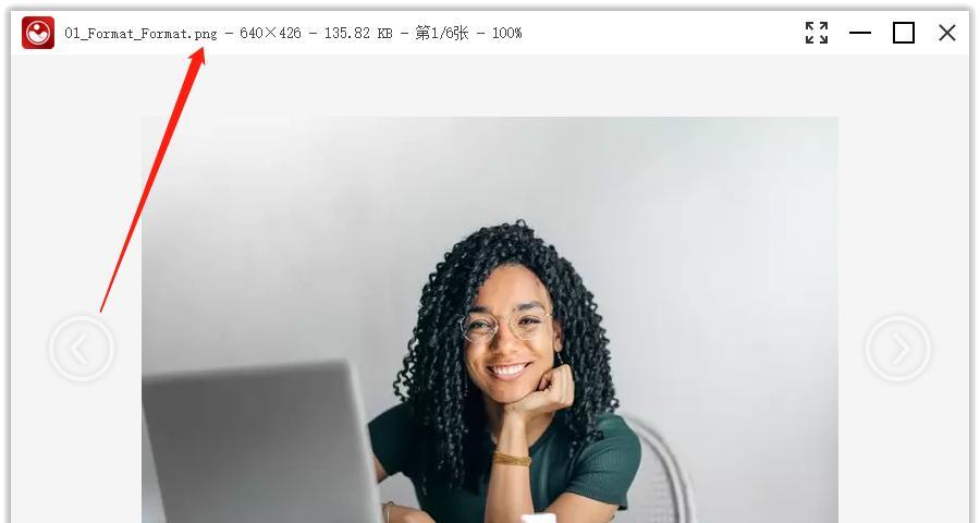 手机webp格式转换器如何使用？转换过程中常见问题有哪些？