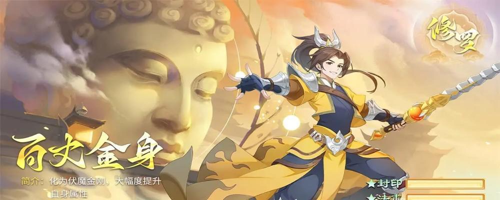 梦幻平民单开职业推荐有哪些？如何选择适合自己的角色？