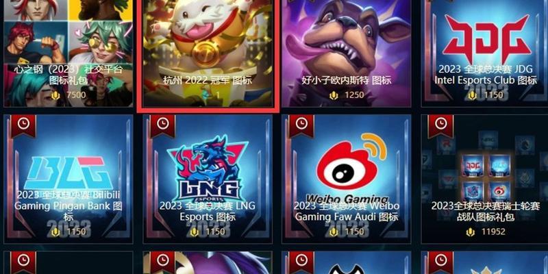lol刷蓝色精粹最快的窍门是什么？如何快速获取蓝色精粹？