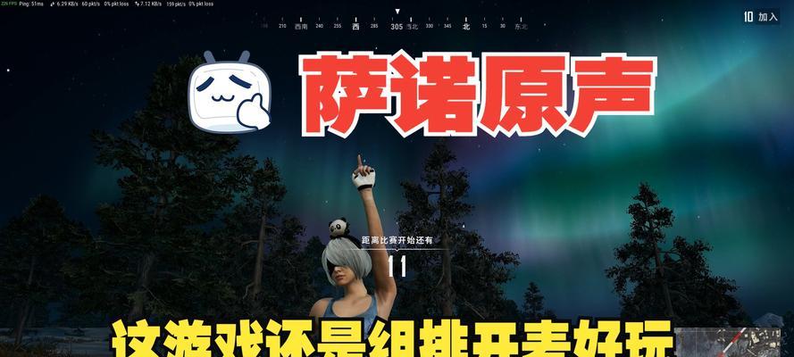 如何在PUBG游戏中进行录屏操作？录屏功能常见问题有哪些？