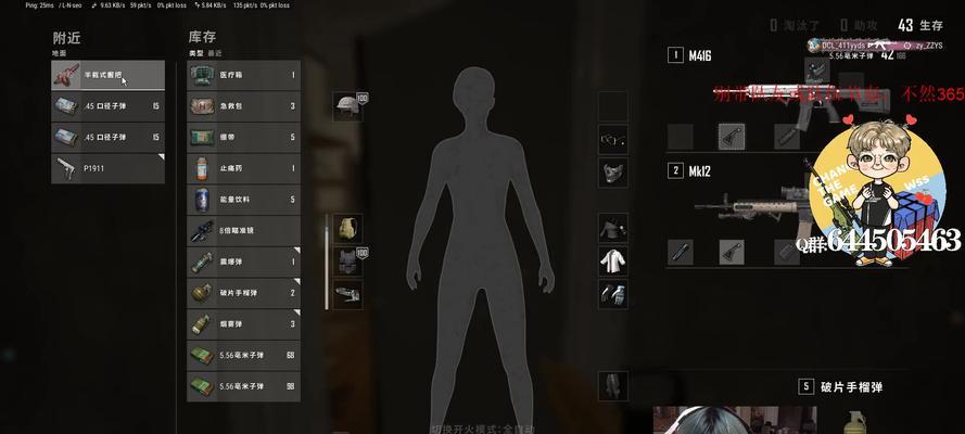 如何在PUBG游戏中进行录屏操作？录屏功能常见问题有哪些？