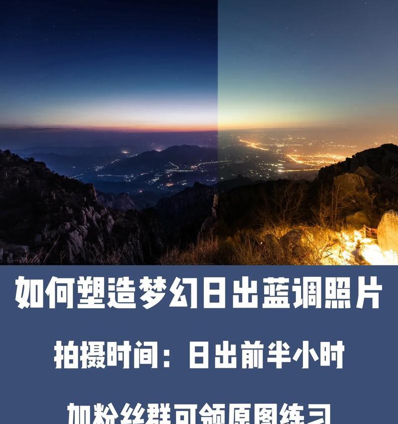 如何在1分钟内改变照片背景颜色？改变背景颜色有哪些技巧？