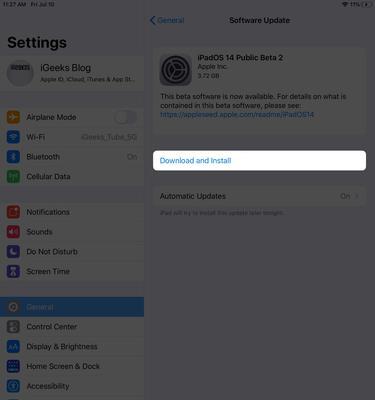 如何快速更新iPad系统版本？更新过程中遇到问题怎么办？