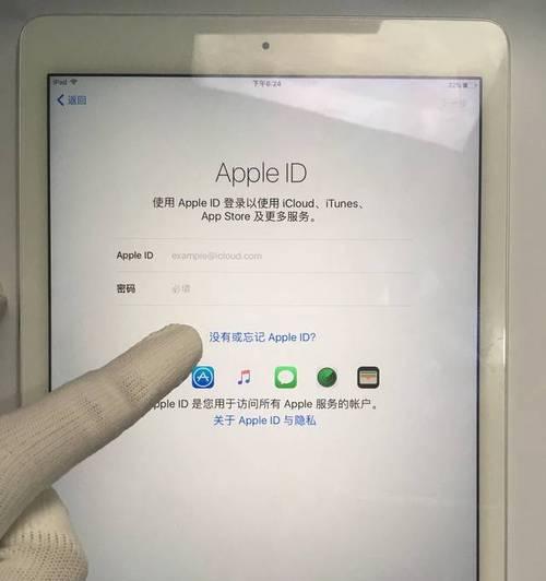 如何快速更新iPad系统版本？更新过程中遇到问题怎么办？