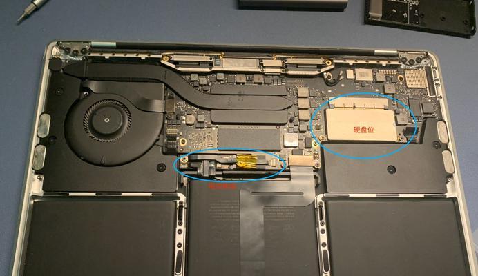 如何查看MacBook的硬盘和内存？步骤是什么？