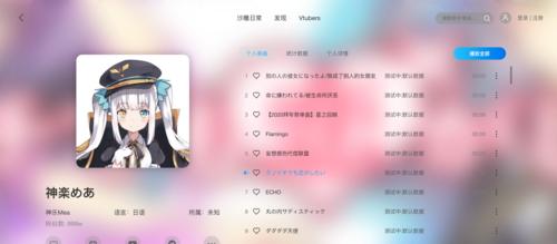 如何去除图片白边？详细步骤是什么？