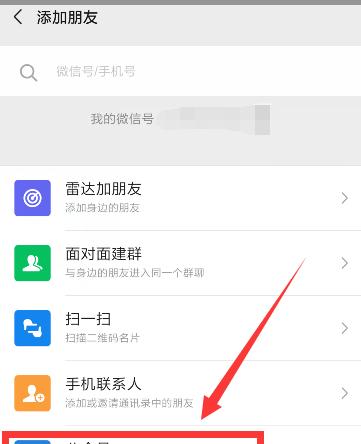 如何建立自己的公众号？步骤是什么？