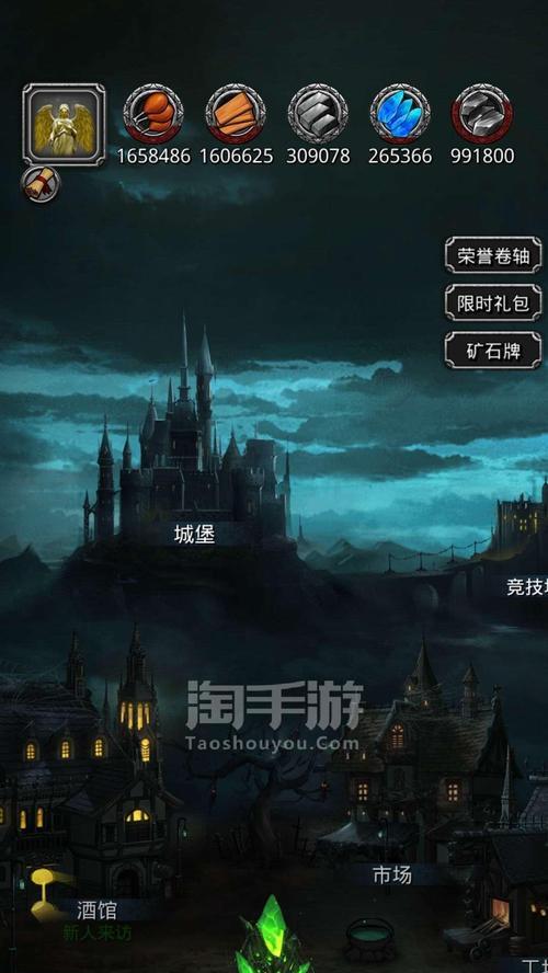 地下城堡2荣誉卷轴档次是什么？如何提升卷轴档次？