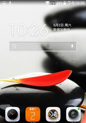 2024年电量持久的手机排行是怎样的？如何选择续航能力强的手机？