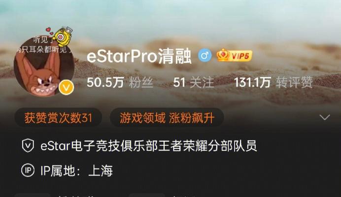 kpl职业选手训练方法是什么？如何有效提升竞技水平？