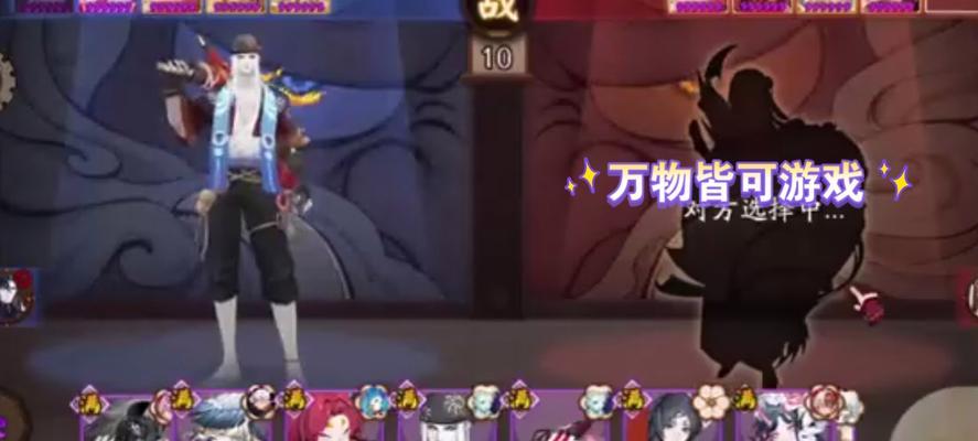 阴阳师阴界之门平民挂机阵容怎么搭配？有哪些高效组合？