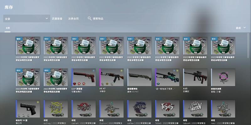 如何获得CS:GO宝箱？揭秘获取宝箱的技巧和常见问题！