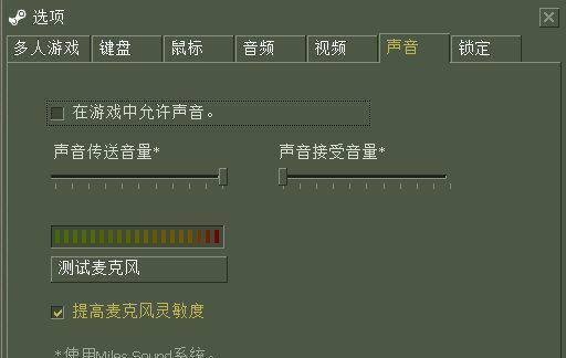 如何使用CS控制台命令？常见问题有哪些？