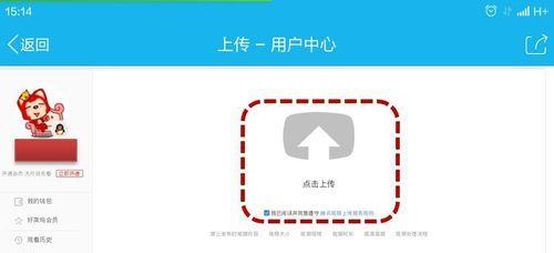微信公众号怎么制作？详细步骤有哪些？
