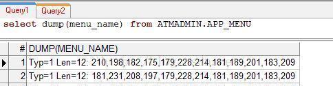 如何查看Oracle字符集？字符集查询语句是什么？