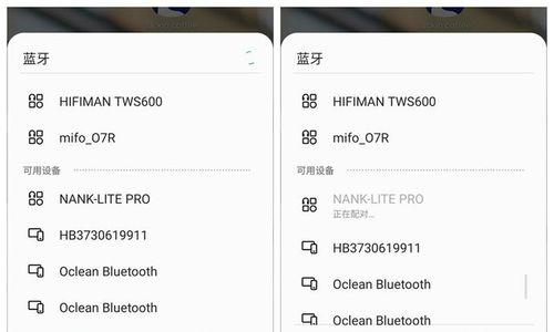 如何测试耳机音质的好坏？教你几个简单步骤