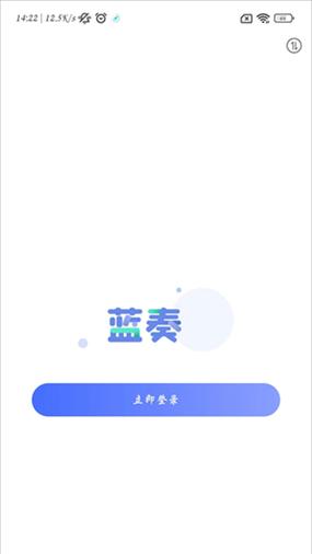 最好用的手机网盘推荐？如何选择适合自己的网盘服务？