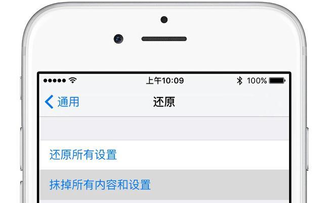如何恢复iCloud云端备份误删的数据？步骤是什么？