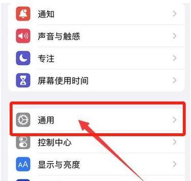 如何查询苹果正品序列号？遇到问题怎么办？