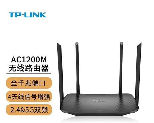穿墙最强的路由器排名是怎样的？如何选择适合自己的产品？