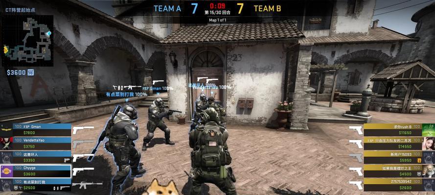 CSGO双方语音指令是什么？如何使用？