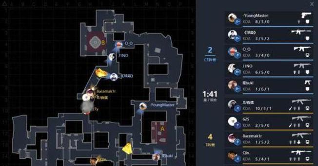 CSGO双方语音指令是什么？如何使用？