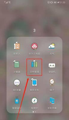 如何提取手机缓存中的视频？缓存视频提取常见问题解答？