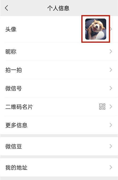 如何找回微信历史记录？找回微信历史记录的方法有哪些？