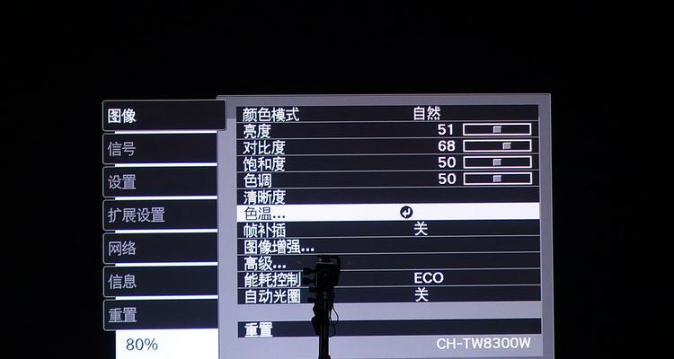 家庭投影仪如何连接信号源？遇到问题如何解决？