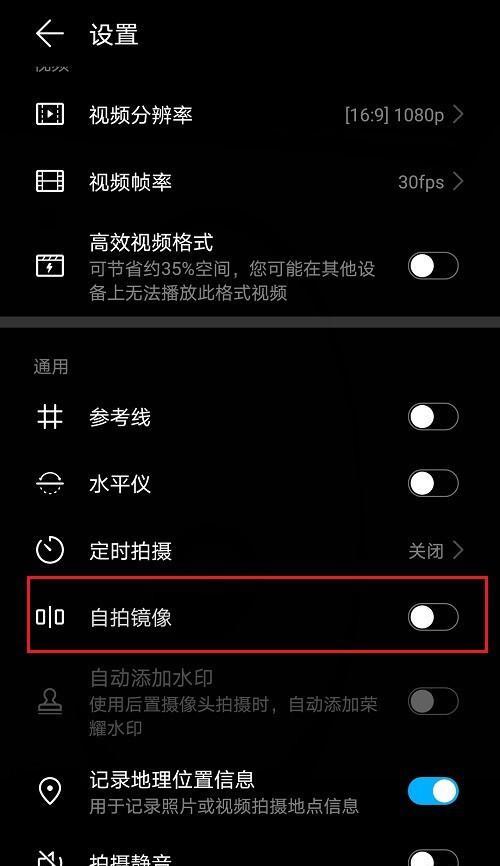 数码相机如何连接手机屏幕？设置步骤是什么？