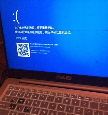 华硕电脑强制关机步骤有哪些？