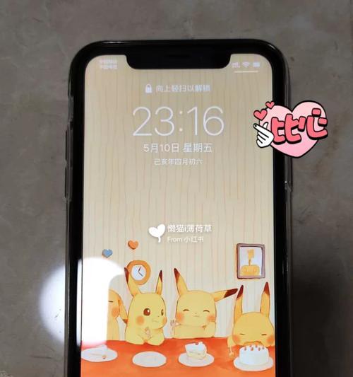 xr有滚轮拍照吗手机怎么用？操作步骤是什么？