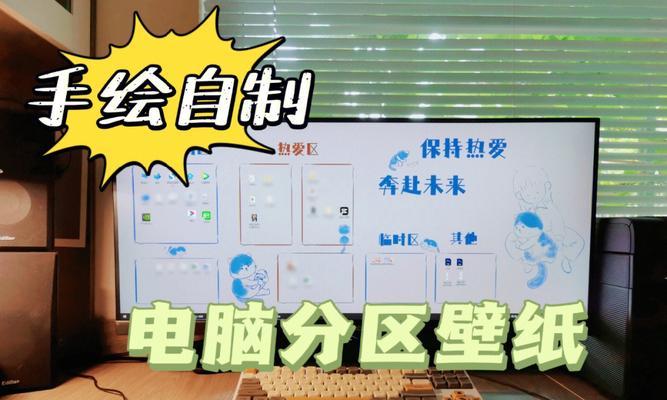 笔记本配置中猫咪是什么意思？