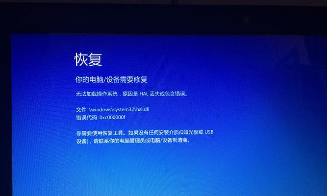 戴尔笔记本没有光盘怎么修复系统？替代方案有哪些？