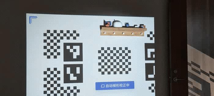 投影仪支持哪些格式？如何查看？