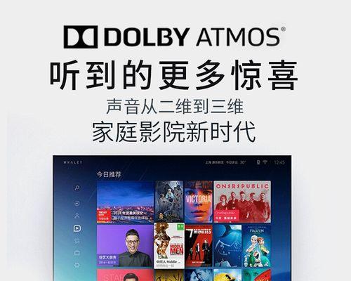 gbl音响连接到电脑怎么没有声音？如何解决无声音问题？