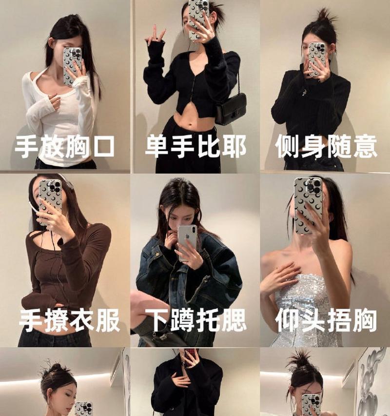 手机怎么拍照动作？拍照动作有哪些技巧？