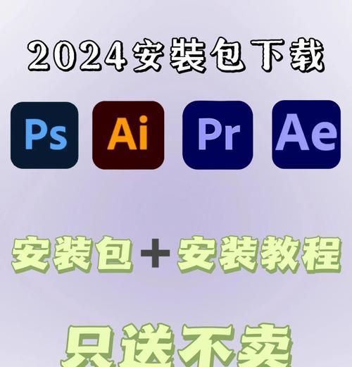 笔记本电脑判读软件的下载方法是什么？